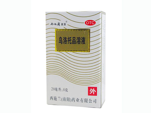 何氏狐臭净效果如何
