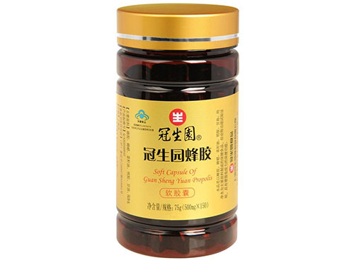 冠生园蜂胶