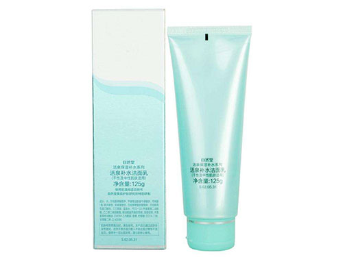 自然堂洗面奶是酸性么