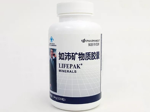 矿物质元素有什么作用