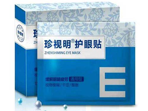 珍视明眼贴孕妇能用吗