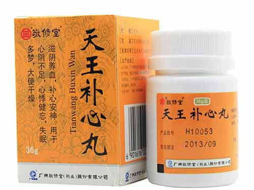 天王养心胶囊