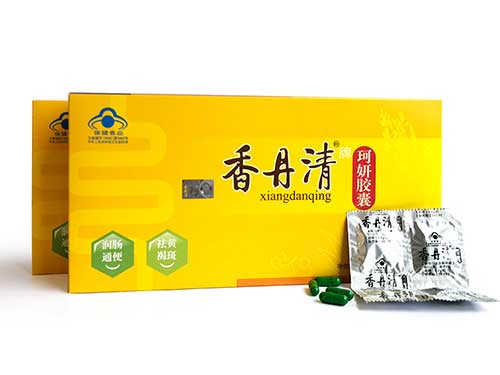 香丹清效果怎么样