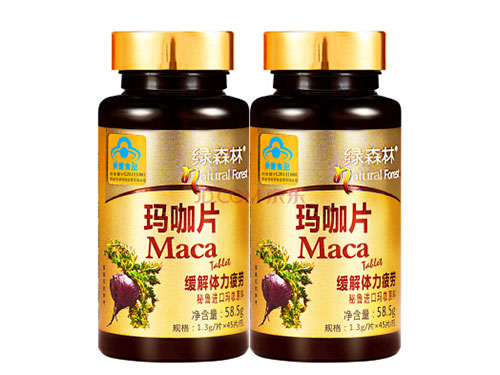 玛咖有什么功效和作用