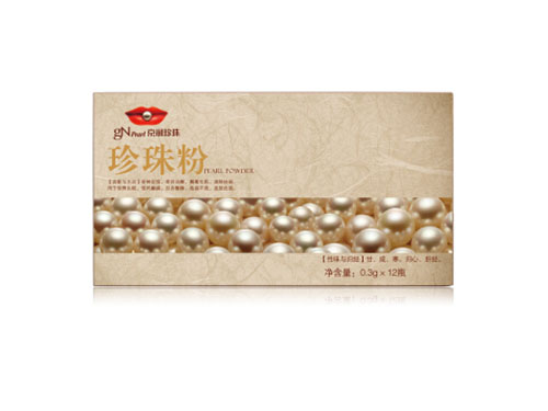 京润珍珠粉