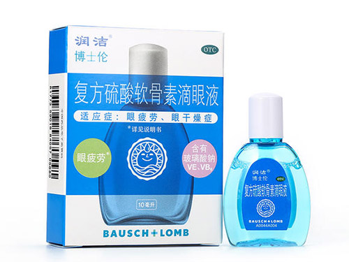 硫酸软骨素滴眼液