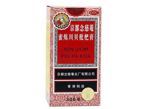 京都念慈庵多少钱一瓶