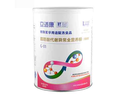 立适康唯太营养品好吗