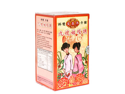 天寿堂姑嫂丸的禁忌