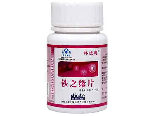 天美健这个牌子怎么样评价