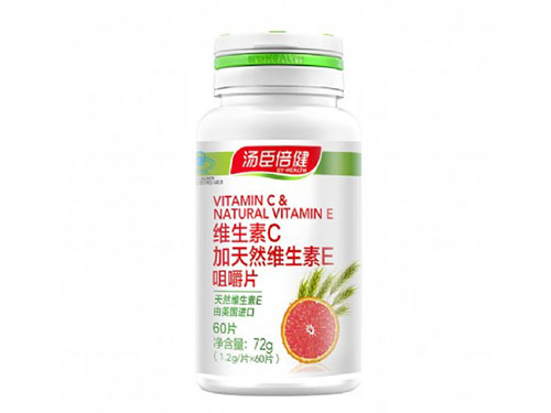 汤臣倍健维生素c