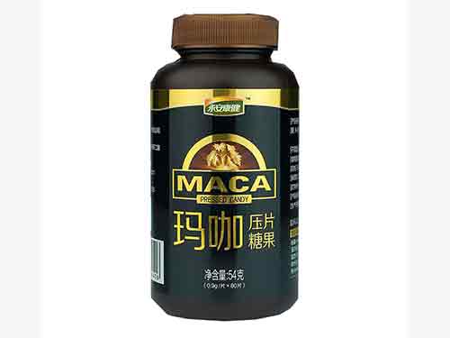 永安康健玛咖片好吗