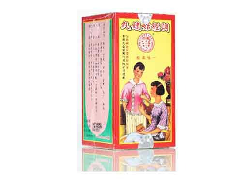 调经姑嫂丸什么时候吃为宜