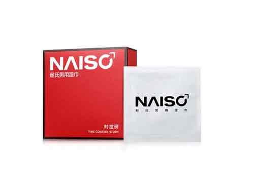 延时湿巾的使用技巧