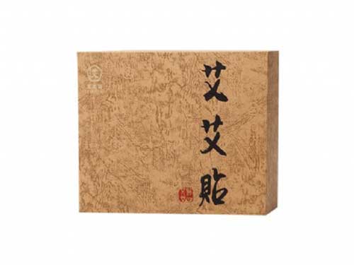艾艾贴怎么用
