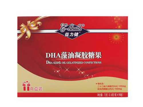 益力健dha藻油凝胶糖果