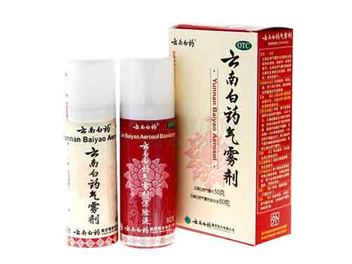 云南白药喷雾剂的功效
