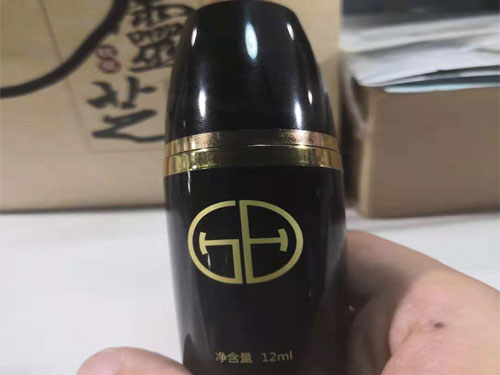 修正蛇鞭粉多少钱一盒