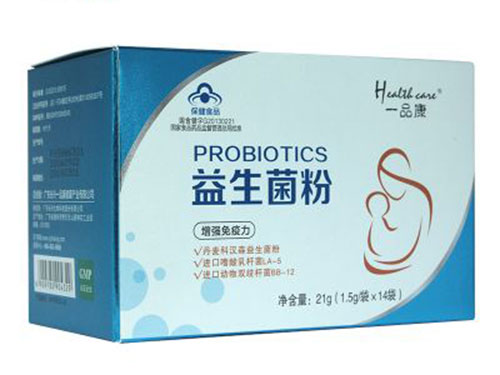 一??康益生菌效果好吗