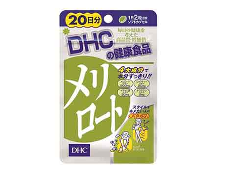 dhc瘦腿丸月经能吃吗