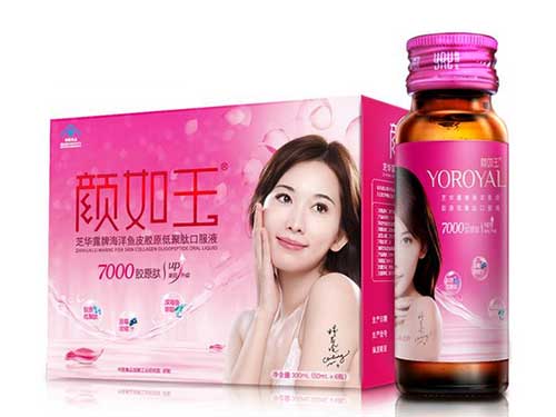 颜如玉胶原蛋白怎么样