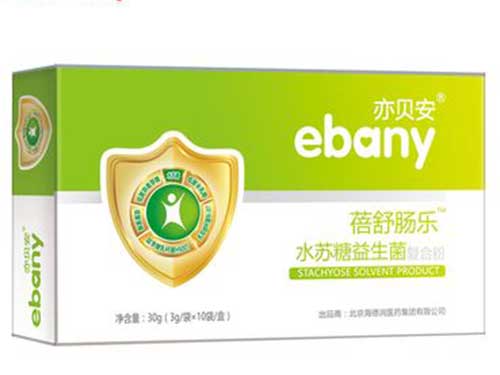 亦贝安益生菌怎么样