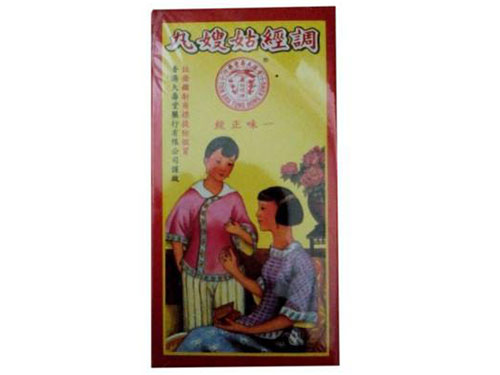 调经姑嫂丸哪个牌子好