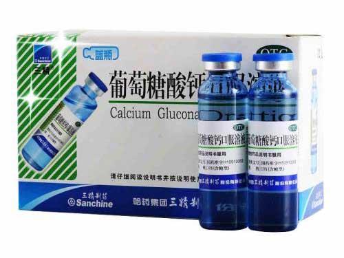 扶娃葡萄糖酸钙锌口服液好吗