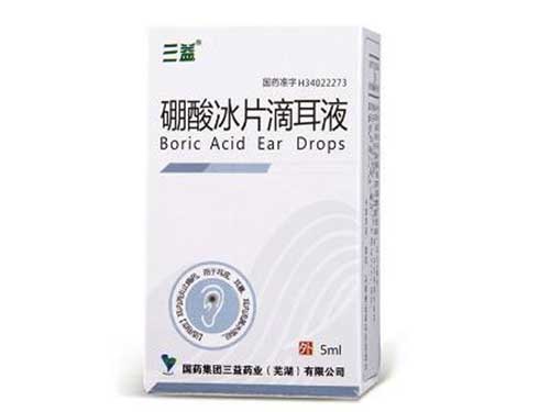 用硼酸冰片滴耳液不可以掏耳朵吗 用硼酸冰片滴耳液滴完后怎么清理呢