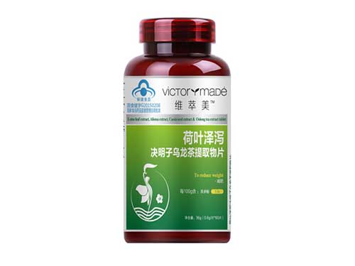 艾草酵素的功效与作用