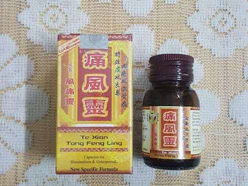 公牛牌痛风灵多少钱