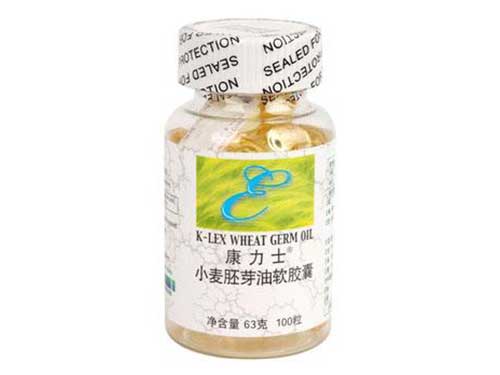 康力士小麦胚芽油软胶囊的功效