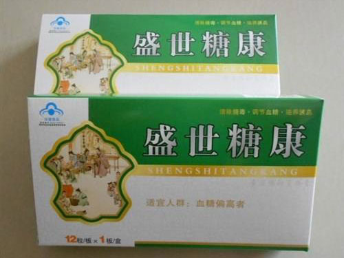 盛世糖康怎么样