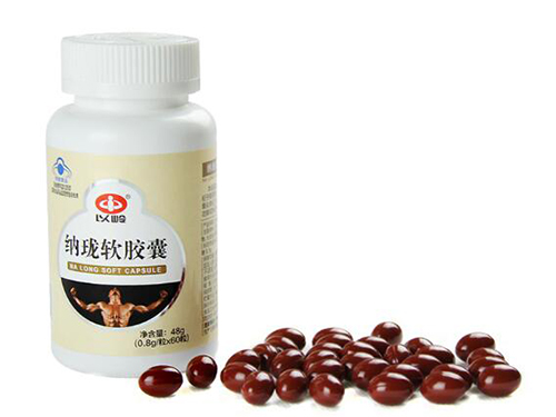 纳珑软胶囊怎么样