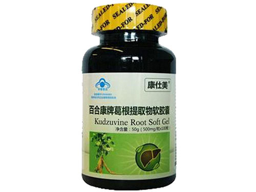 葛根提取物软胶囊的作用