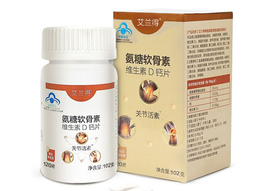 艾兰得氨糖怎么样