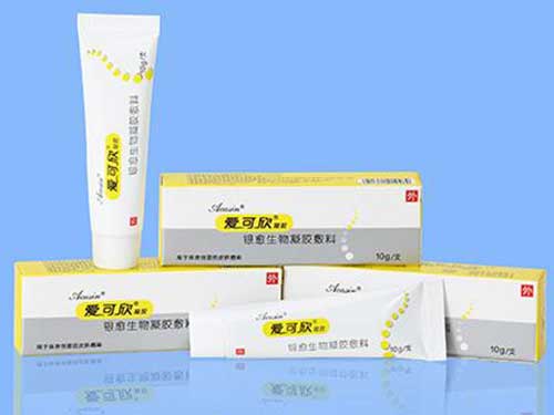 爱可欣凝胶多少钱一支