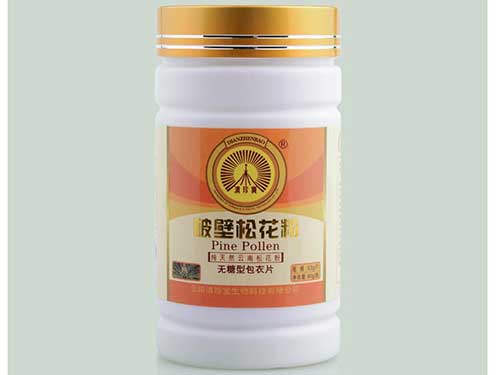 珍宝饮有什么作用
