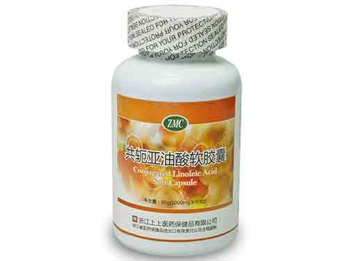 共轭亚油酸软胶囊怎么食用