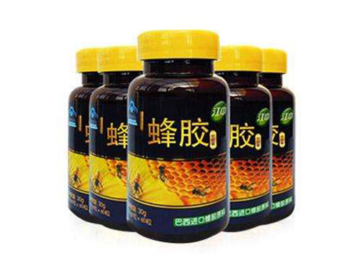 江中蜂胶怎么样