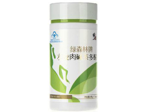 修正左旋肉碱茶多酚片怎么吃