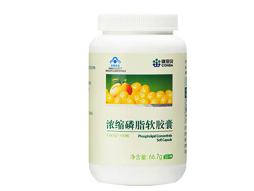 康恩贝卵磷脂的价格