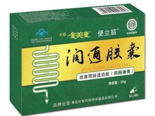 天赐金美康牌润通胶囊怎么样