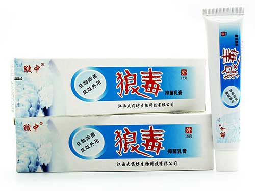 狼毒抑菌液?€么用