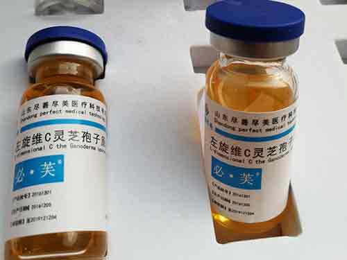 灵芝孢子原液怎么用