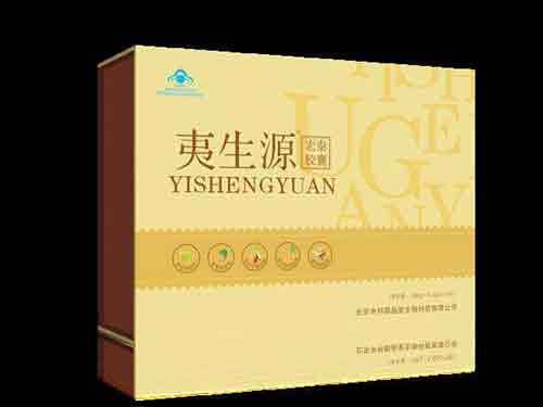 夷生源价格