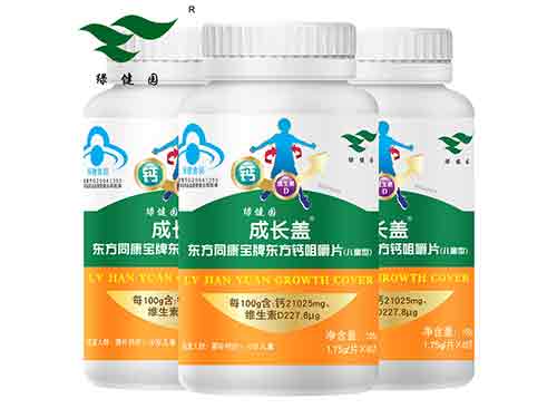 绿健园成长钙片怎么样