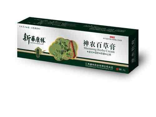 神农百草膏副作用