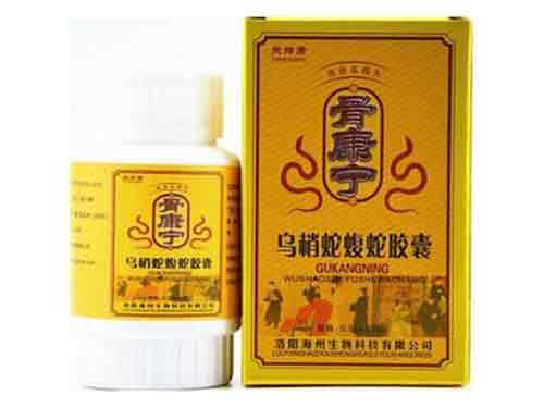 乌梢蛇胶囊价格
