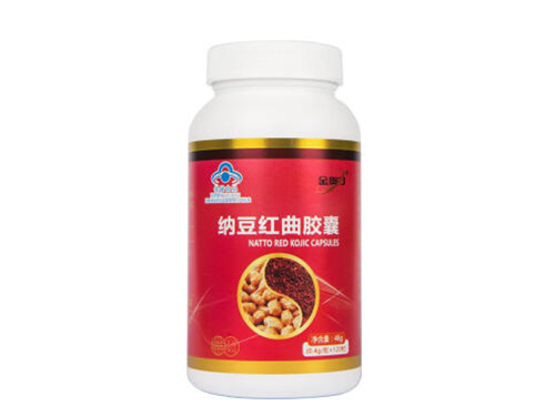 三生红曲胶囊作用